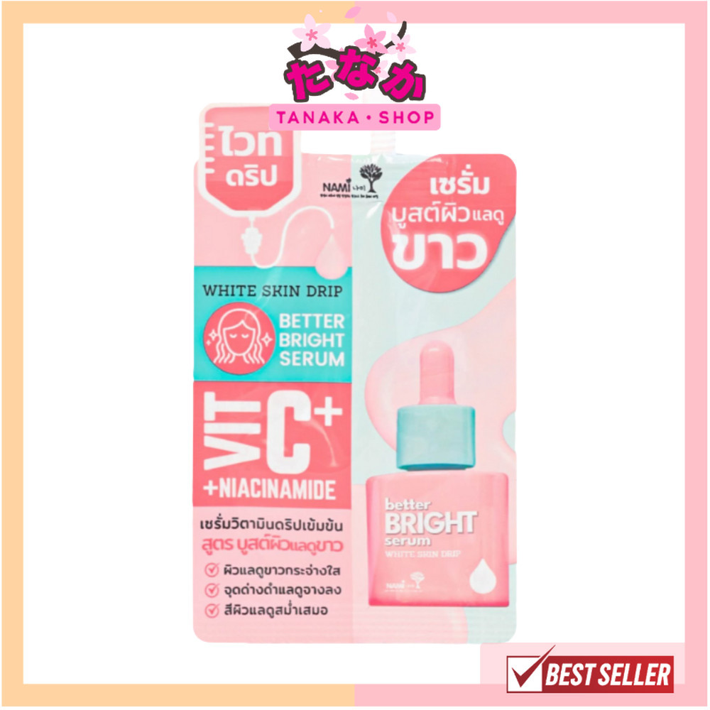 🔥แท้/ดีลสุดคุ้ม/ไลฟ์ทุกวัน🔥(1ซอง) Nami White Skin Drip Serum เซรั่ม (M)