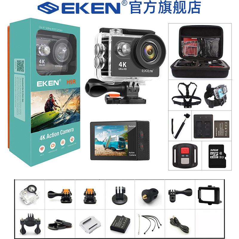 EKEN กล้องกีฬากลางแจ้งกันน้ําความละเอียดสูง Anti-Shakeing Digital WIFI กล้อง 4K Action Cam