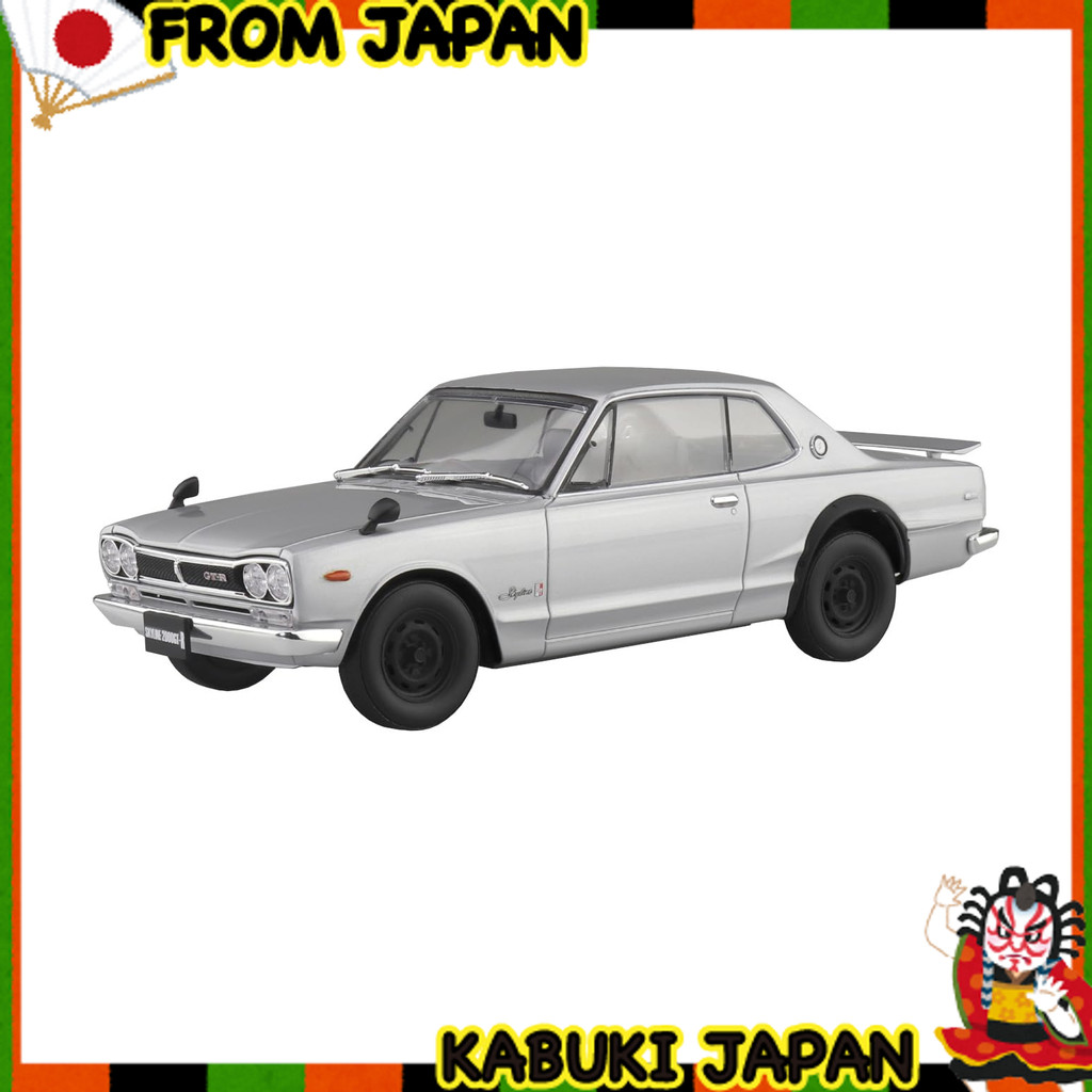 AOSHIMA 1/24 Raku-Pla Snap Car Series KPGC10 Skyline HT 2000GT-R 1970 Silver Pre-Colored Plastic Mod