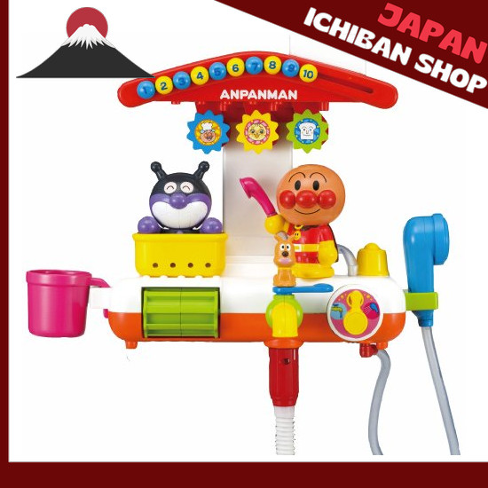 【จากประเทศญี่ปุ่น】 AGATSUMA Anpanman Full of Fun! Anpanman in the bath Size:W370 x H300 x D150 mm