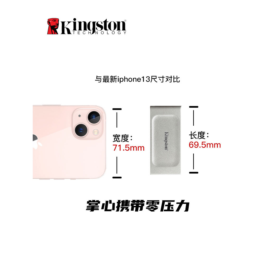 Kingston Official XS2000 Mobile Solid State Drive 500G ความเร็วสูงสะดวก TYPEC โทรศัพท์มือถือฮาร์ดไดร