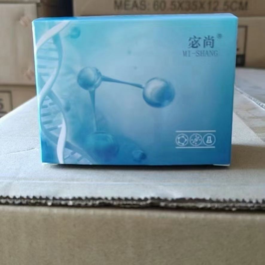 ❣️Beauty Salon Second-Generation Enhanced Transfer Protein Liquid Home Personal Use ใช้งานง่าย202510