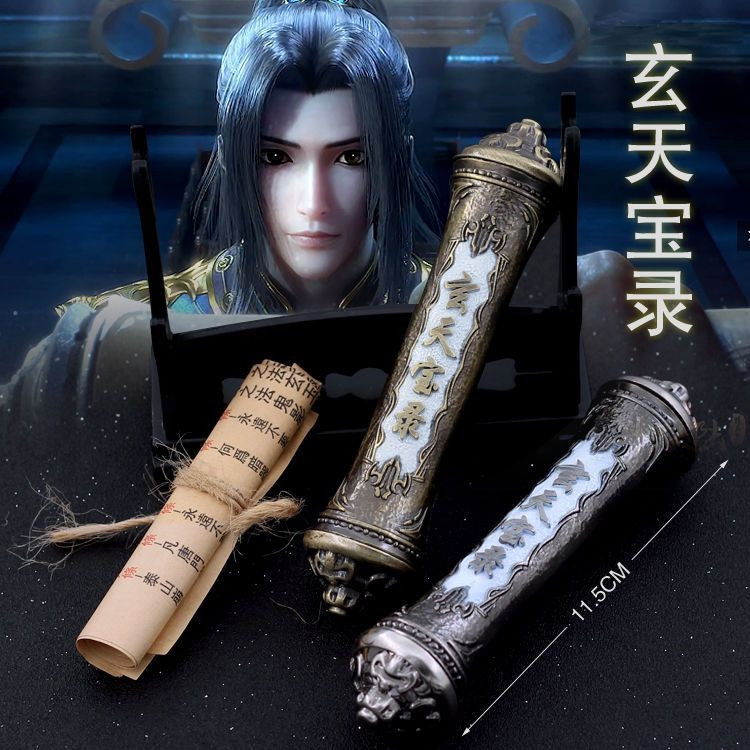 Hot Sale#Douluo*Lu Toy Tang San Hao Tian Hammer Blue Silver Overlord Sword Seven Kills Sword Sleeve 