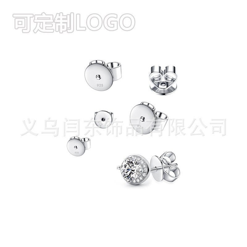 E18 เครื่องประดับภูมิแพ้กลับปลั๊กธรรมดาเงินต่างหูปลั๊กอุดหูอุปกรณ์เสริม S925 แบนปลั๊กหมวก Frisbee เง