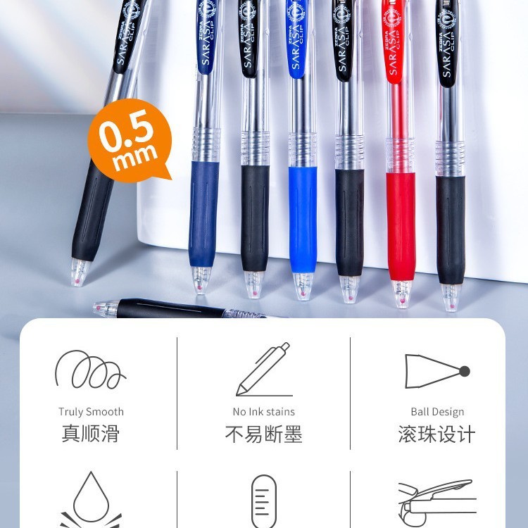 ญี่ปุ่น ZEBRA ZEBRA Official Flagship Store เว็บไซต์อย่างเป็นทางการปากกาเจล JJ15 ปากกาสีดํากดชุดปากก