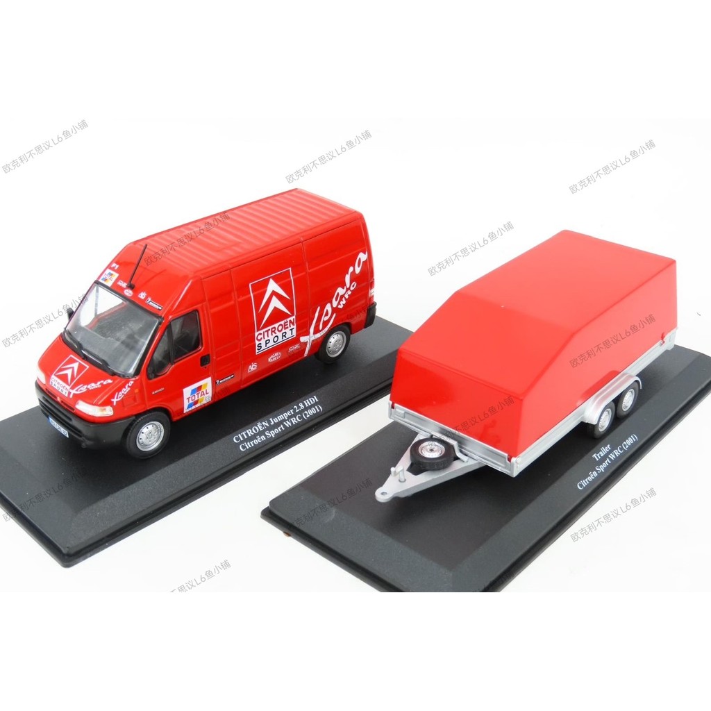 IXO 1: 43 Citroen WRC Duty Trailer Model World Tension Championship Citroen WRC Fleet Warranty Car M