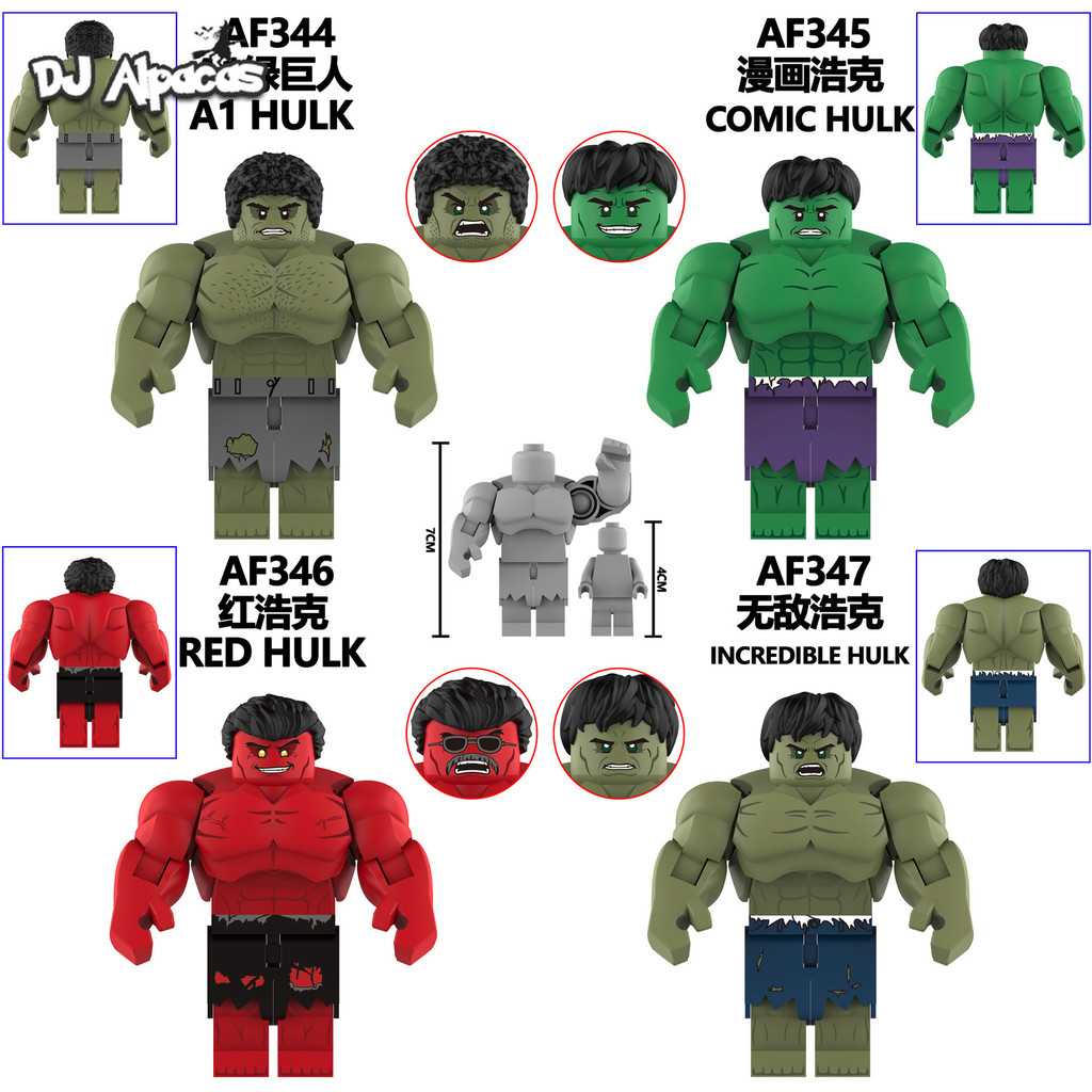 บล็อกตัวต่อ Red Hulk Incredible Hulk Figures ของเล่น