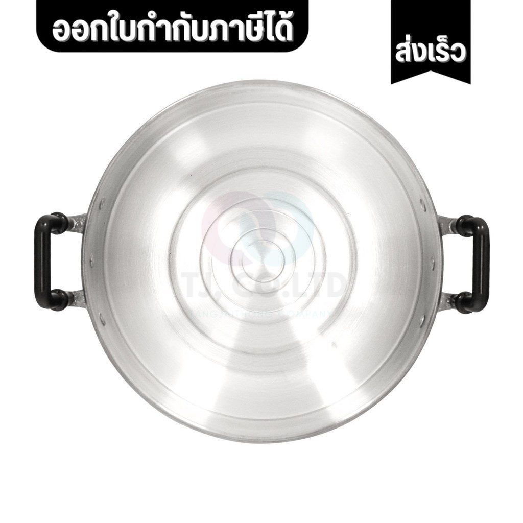 รบกวนอ่านก่อนสั่งค่ะ อะไหล่ชั้นนึ่ง อะไหล่ซึ้ง ฝาซึ้ง ก้นซึ้ง ชั้นซึ้ง ชั้นนึ่ง หม้อนึ่ง (แยกชิ้น) ขนาด 40/44ซม