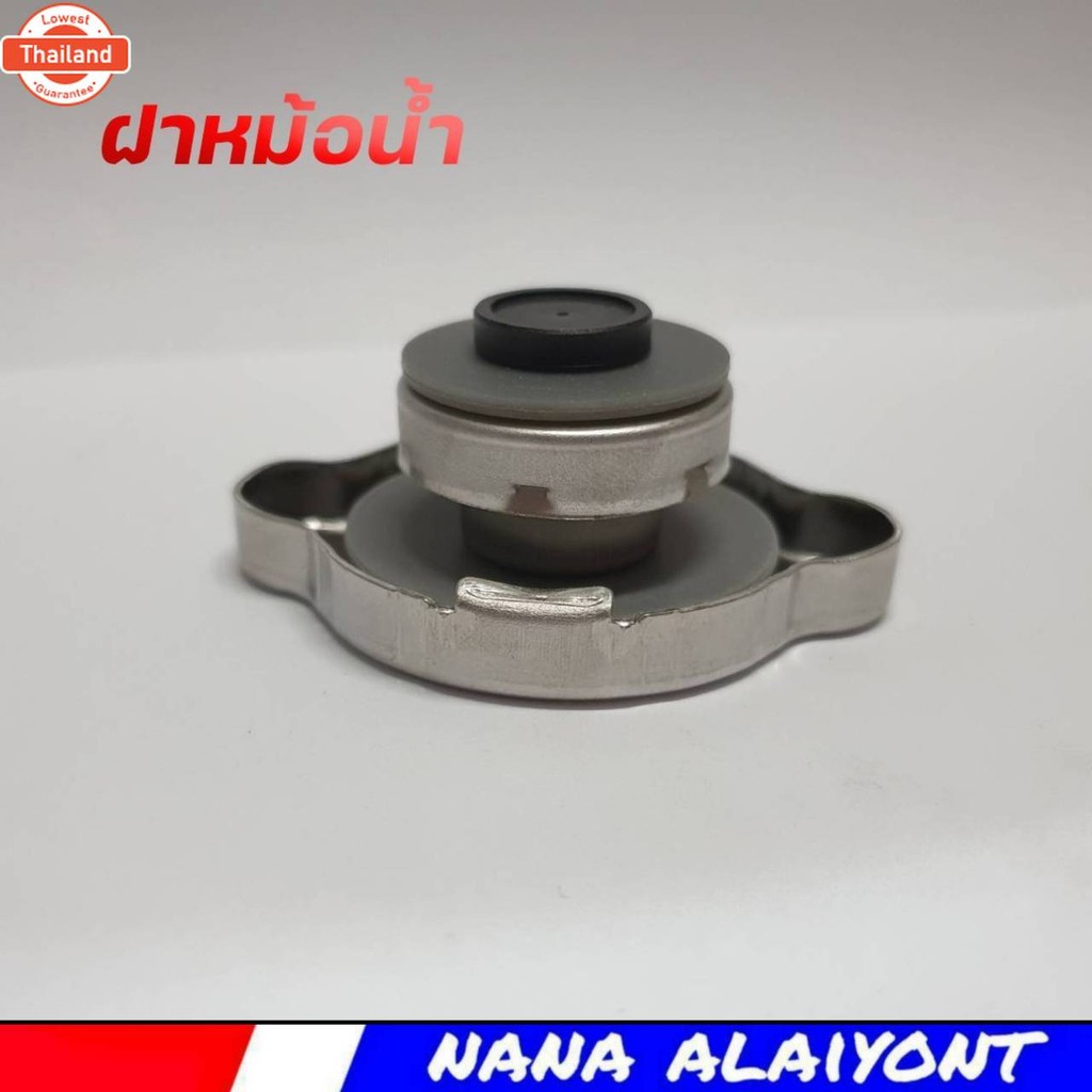ฝาหม้อน้ำ NISSAN Teana เทียน่า J32 MR20,VQ25DE  คอสปริง 137 Kpa   genuine นิสสัน รหัส 21430-8991A