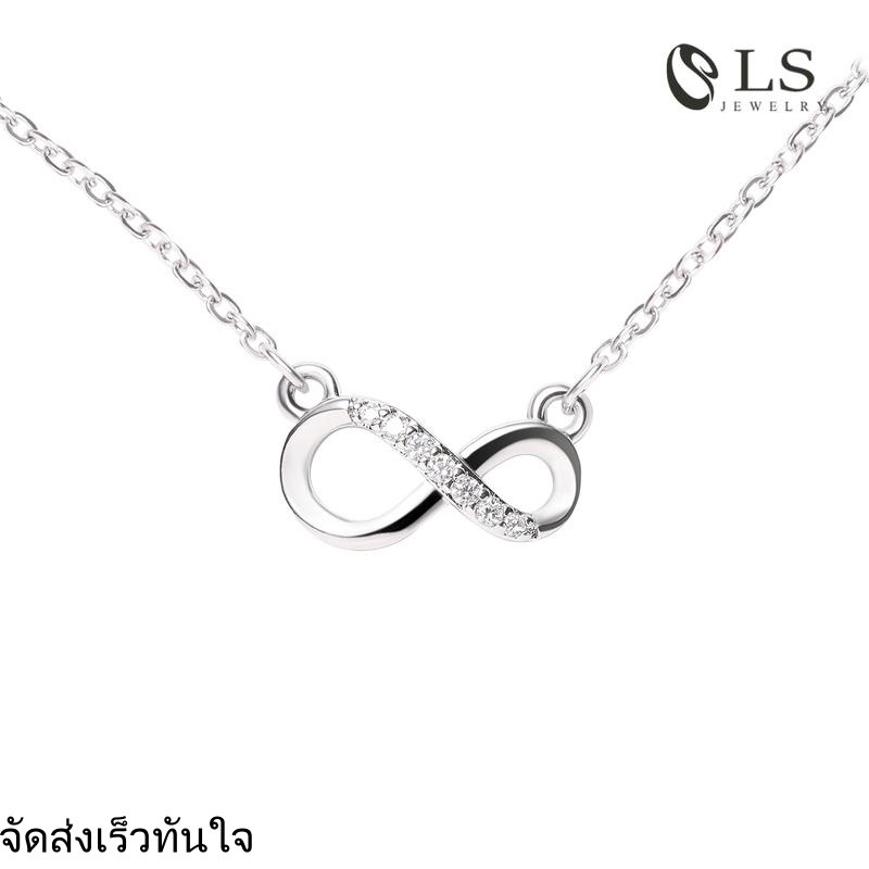 LS jewelry เครื่องประดับสตรี สร้อยคอ สร้อยคอแฟชั่น เครื่องประดับ วันหยุด ของขวัญ 708n