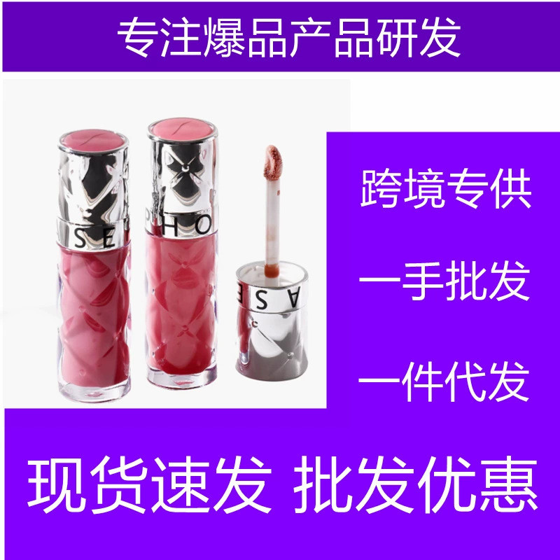 Sephora Lip Gloss Plumping Honey Moisturizing Lip Gloss 00 Plumping Lip Gloss Dawn Light Glass Lip M