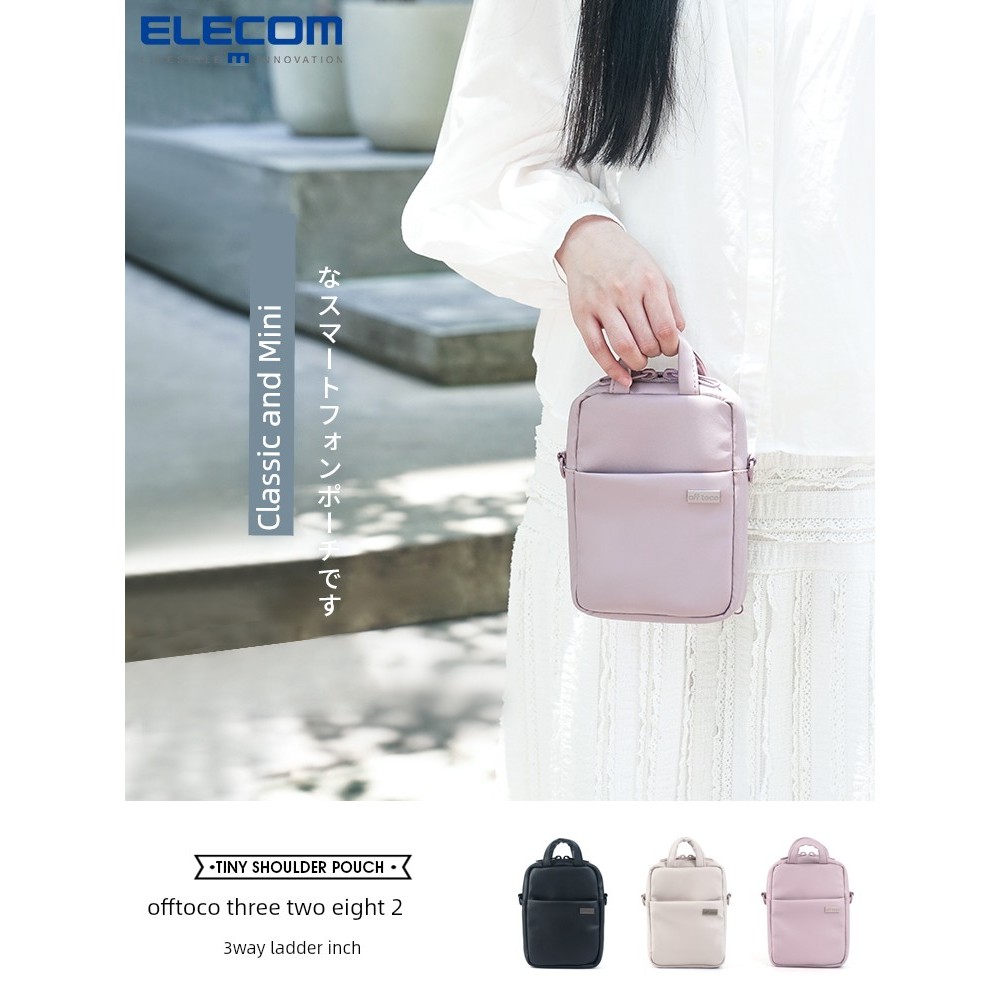 ELECOM Mini Shoulder Messenger Bag Fuji X กระเป๋ากล้องครึ่งกระเป๋าหนังกระเป๋ากล้องโพลารอยด์กระเป๋าเก