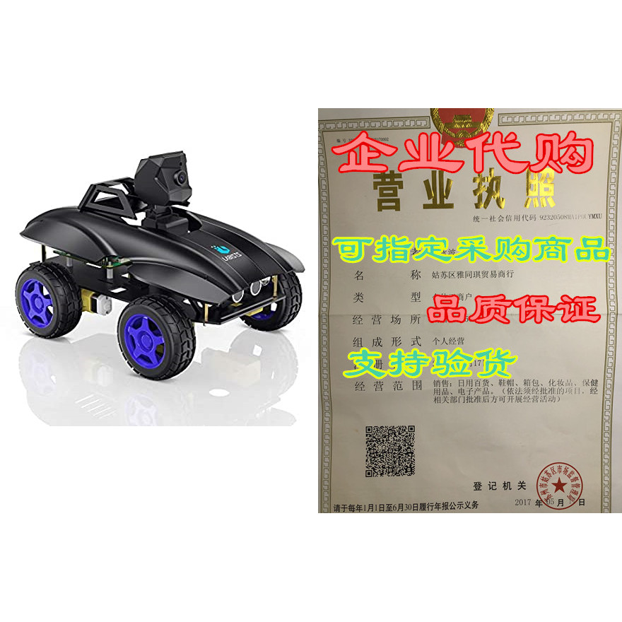 LABISTS Raspberry Pi Smart Robot Car Kit, 4WD Electronic