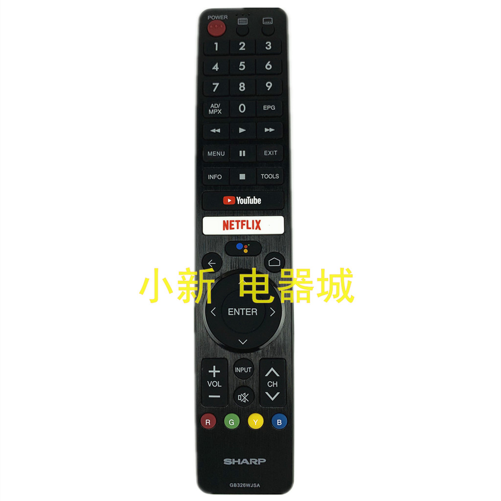 โรงงานเดิม SHARP SHARP เสียง GB346WJSA GB336WJSA GB326WJSA รีโมทคอนโทรลทีวี