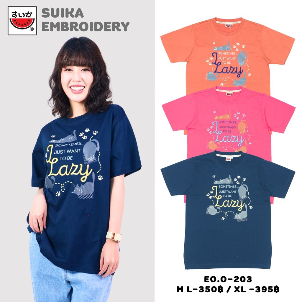 เสื้อแตงโม (SUIKA) เสื้อยืดคอกลมแขนสั้น ลายปักอักษร Love ( EO.O-203 )