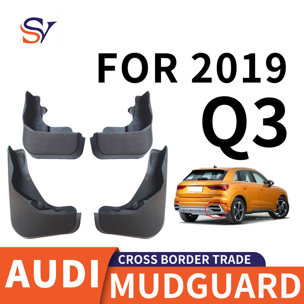 เหมาะสําหรับ 2019 AUDI Q3 Dynamic Type AUDI Q3 s-line ยาง Mudguard One OEM คลังสินค้าพร้อม