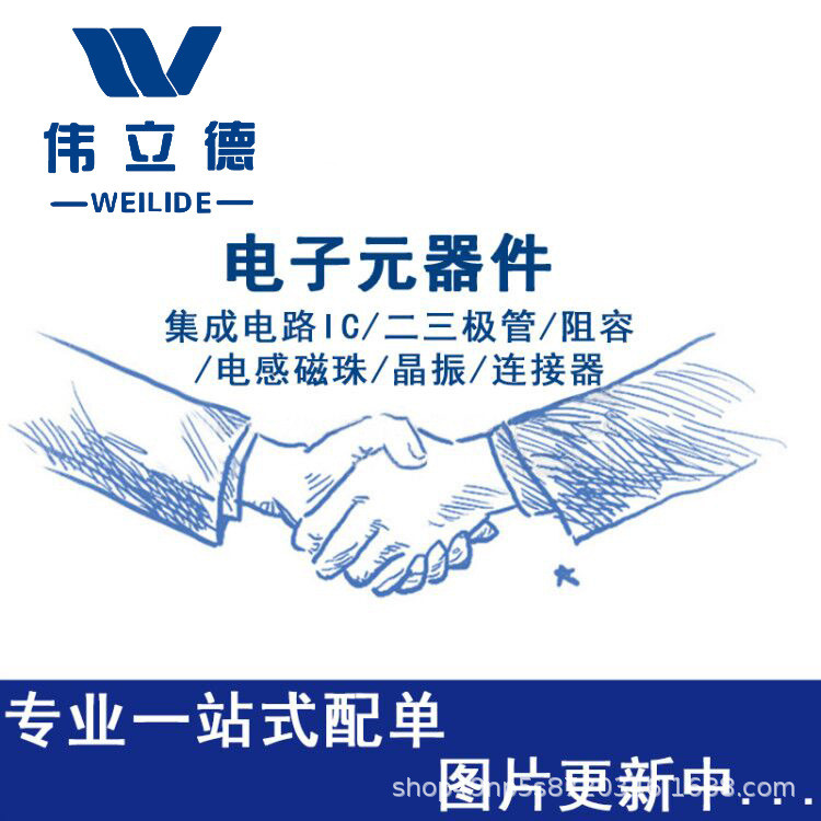 STM32F429IIT6 Package LQFP176 MCU Microcontroller Chip สินค้าแท้ของแท้พร้อมสต็อกส่วนประกอบสินค้าคงคล