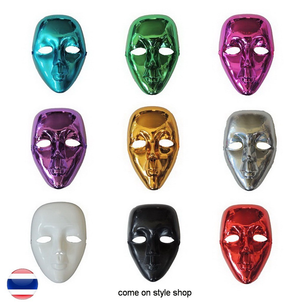 หน้ากากแฟนซี Mask Girl หน้าผู้หญิง ปาร์ตี้ คอสเพลย์ เต้น แสดง โชว์ อนิเมะ Hip Hop Girl Halloween Dan