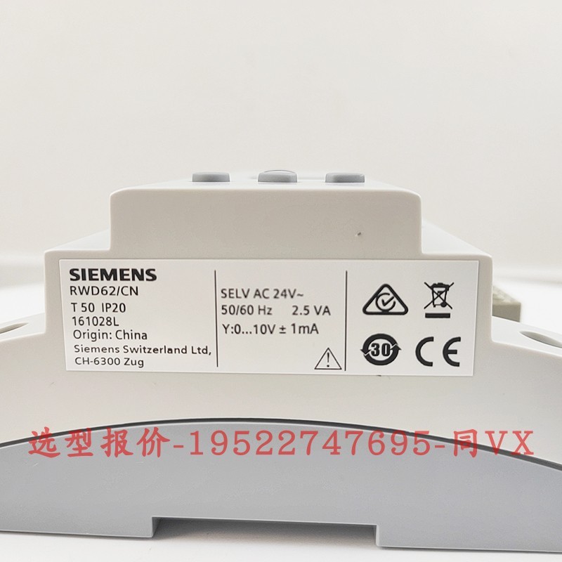 Original Siemens RWD60 RWD62 RWD68 Universal DDC Controller LCD อุณหภูมิจัดส่งฟรี