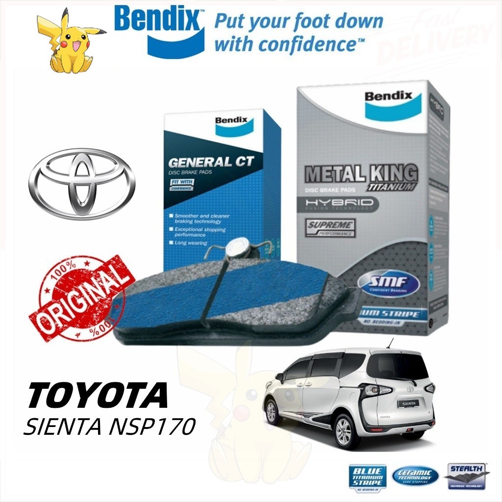 ผ้าเบรค BENDIX Toyota Sienta NSP170 Metal King General CT ผ้าเบรคหน้า
