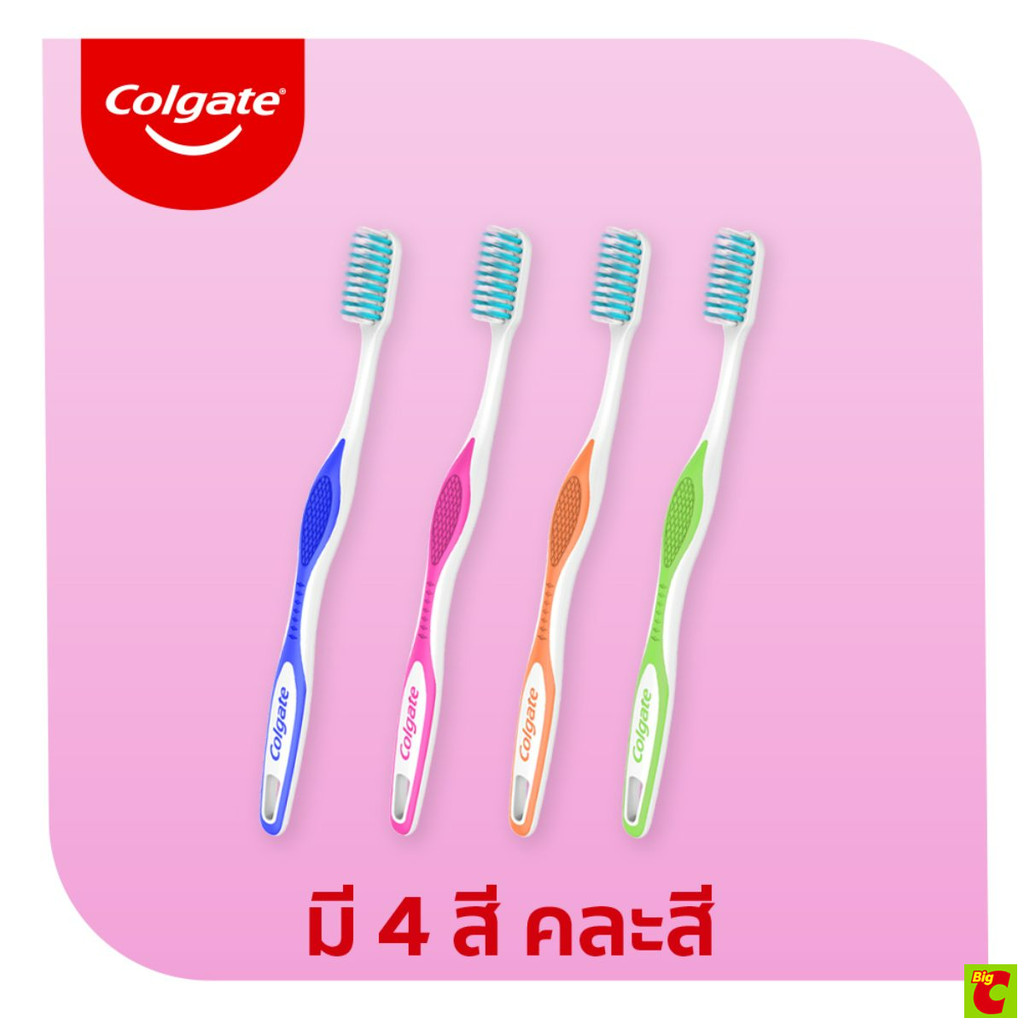 คอลเกต แปรงสีฟัน กัมคลีน แบบขนแปรงนุ่ม แพ็ค 5 - รูปที่ 3