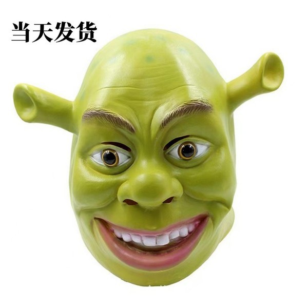 หน้ากากแฟนซี หน้ากากวันสงกรานต์ ฮาโลวีนสยองขวัญ Latex Shrek Mask Masquerade Party ธีมภาพยนตร์หมวกผู้