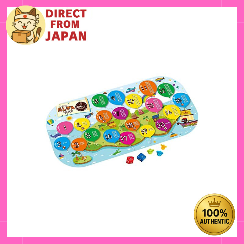 【Authentic Japan】KUMON Dice Addition and Subtraction Land, Size: 56.6 cm (width) x 29.8 cm (height),