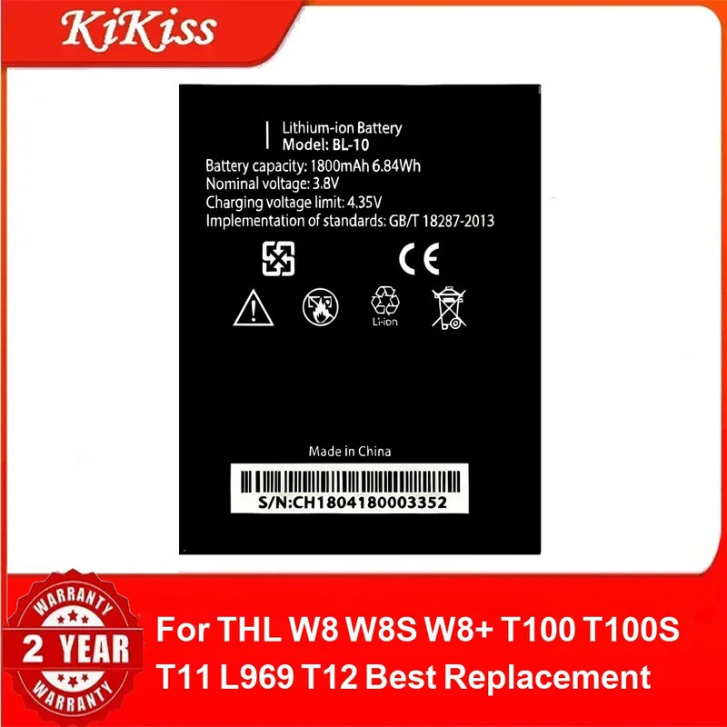 แบตเตอรี่สําหรับ THL W8 W8S W8+ T100 T100S T11 L969 T12 เปลี่ยนที่ดีที่สุด