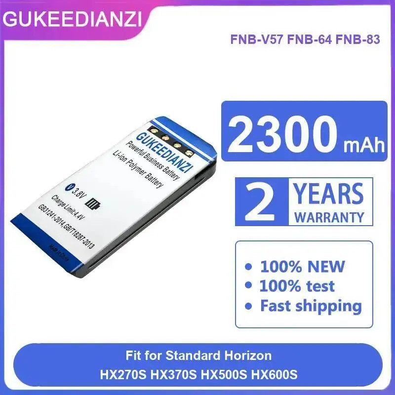 Two-Way วิทยุแบตเตอรี่ความเข้ากันได้สูง 2300Mah Fit สําหรับ Standard Horizon HX270S HX370S HX500S HX