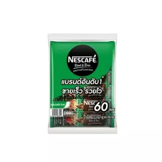 [แพ็คคุ้ม] เนสกาแฟ Nescafe 3in1 60 ซอง (แดง/เขียว) ของแท้ ราคาดี ส่งของทุกวัน