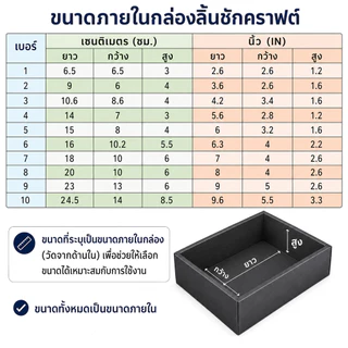 กล่องของขวัญลิ้นชักใส 4 สี ส่งจากกรุงเทพ COD ส่งด่วน 2 ชม.