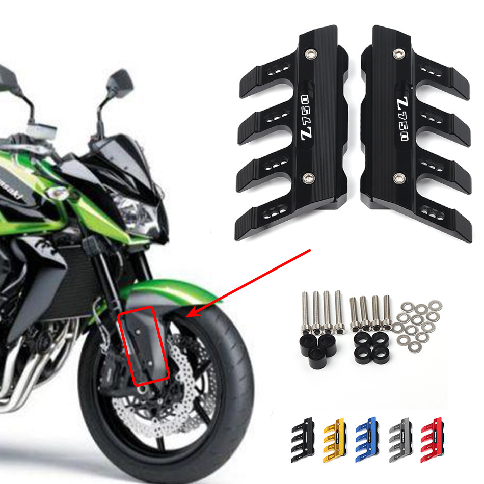 สําหรับ Kawasaki Z750 Z750S Z750R Z750 R รถจักรยานยนต์ Mudguard ด้านหน้าส้อม Protector Guard Block ด