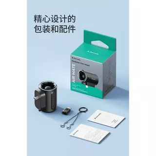 Aecooly Building Block Fan Mini usb ความเร็วสูง Super Powerful พัดลมขนาดเล็กแบบพกพาพัดลมไฟฟ้าแบบพกพา