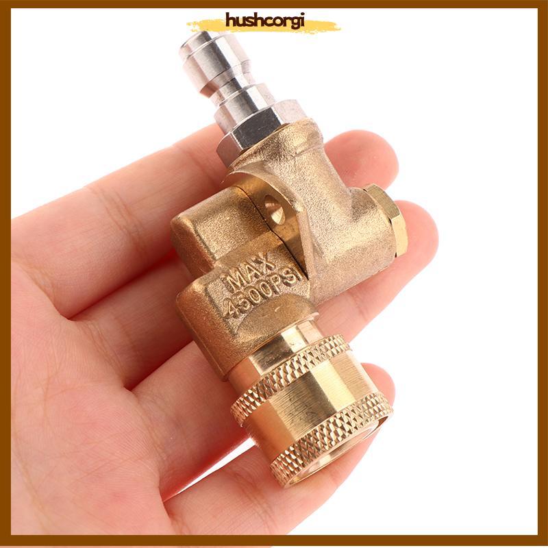 [hushcorgi] เครื่องซักผ้ารถยนต์แรงดันสูง 1/4 " Qui Connect Rotary Coupler อะแดปเตอร์ปรับได้ 5 เกียร์หัวฉีดการเชื่อมต่อทองแดงสต็อกใหม่