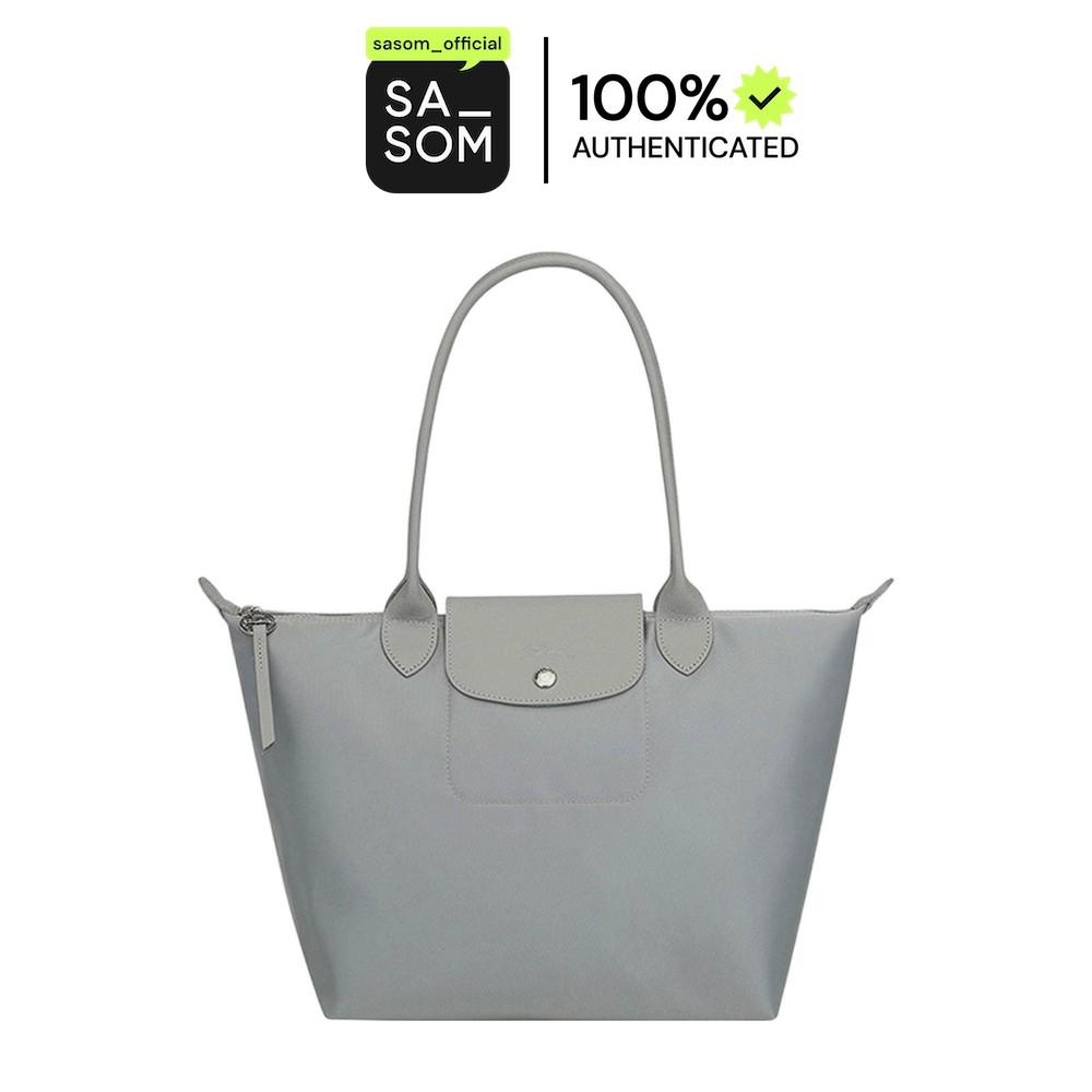 Longchamp Le Pliage Néo Fabric One Shoulder Handbags Small Size Women's Cement Gray | ของแท้ ตรวจสอบ