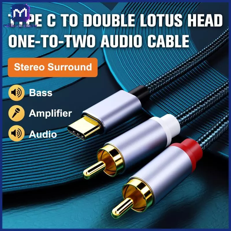 [ล้านgridnew] สายสัญญาณเสียง Type C เป็น RCA 2 ตัวแปลงสายไฟ RCA Aux สายเสียง USB C สําหรับแล็ปท็อปลําโพงโทรศัพท์มือถือเครื่องขยายเสียงเครื่องขยายถัก 1 เมตร WQL