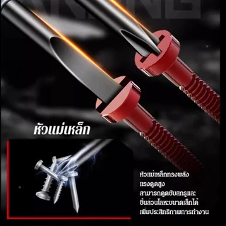 ✨แรงบิดสูง✨เครื่องทดสอบไฟสีความสว่างสูง/ไขควง/เครื่องทดสอบอเนกประสงค์/เครื่องทดสอบการขาดของสายไฟสำหรับช่างไฟฟ้าโดยเฉพาะ