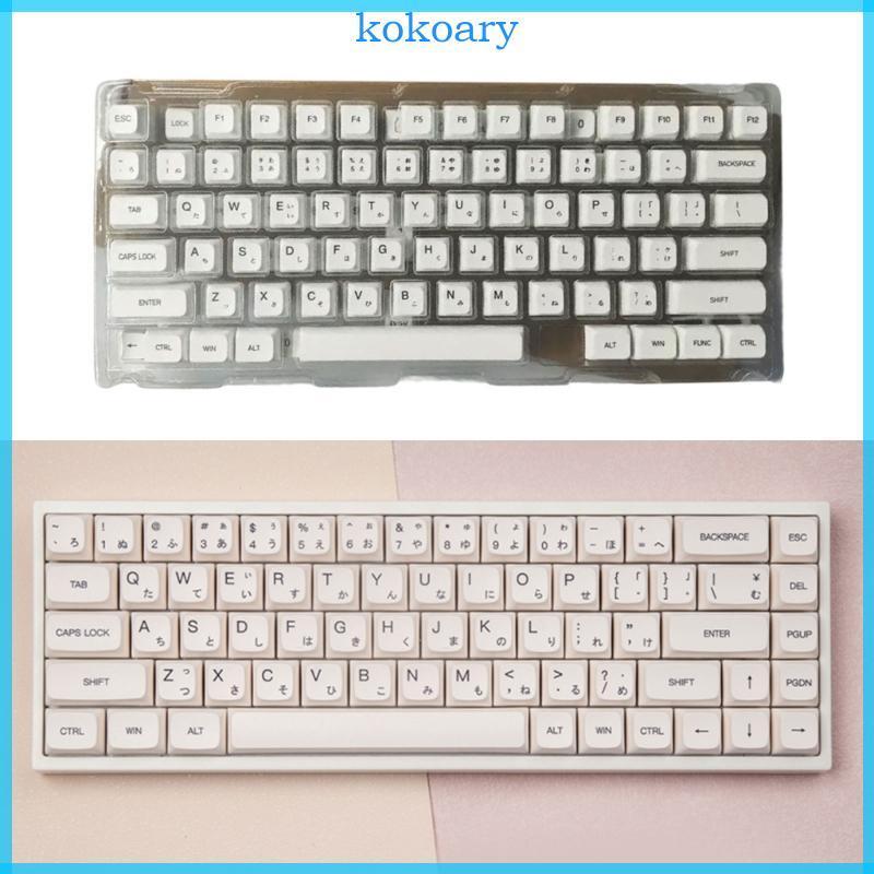 KOK XDA Profile Keycaps ระเหิด 120 ชิ้นสําหรับคีย์บอร์ดเชิงกลชุดปุ่มกด