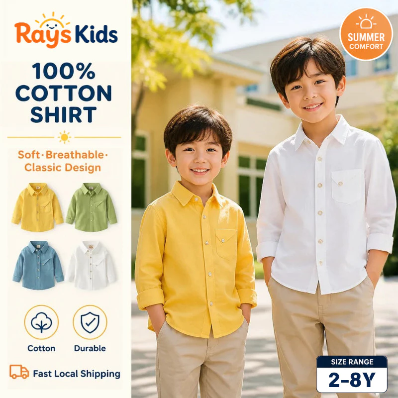 🌞【ส่งจากกทม】เสื้อเชิ้ตเด็กผู้ชายแขนยาว ผ้าฝ้าย100% ระบายอากาศ แฟชั่น ใส่ทุกวัน 2-8ปี