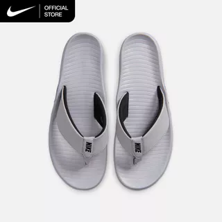 Nike Men's Marina Slides - Light Smoke Grey [IH2380-002]