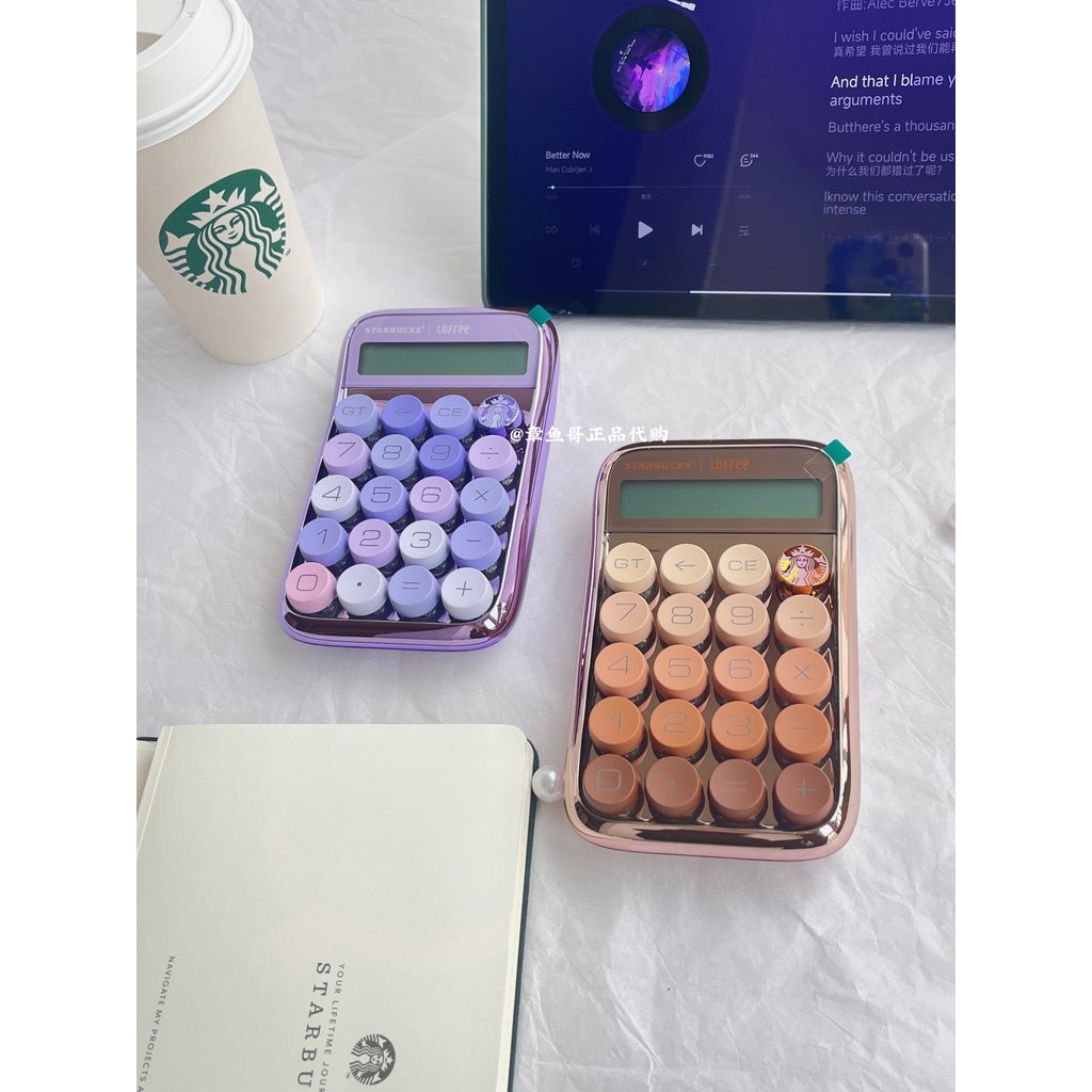Starbucks Calculator Joint Lofree Lowe20260617
