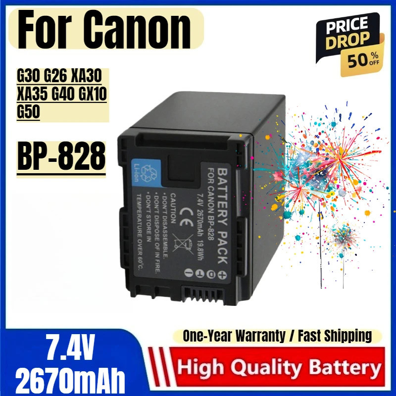 BP-828 แบตเตอรี่ 7.4V 2670mAh แบตเตอรี่และเครื่องชาร์จสําหรับ Canon G30 G26 XA30 XA35 G40 GX10 G50 แ