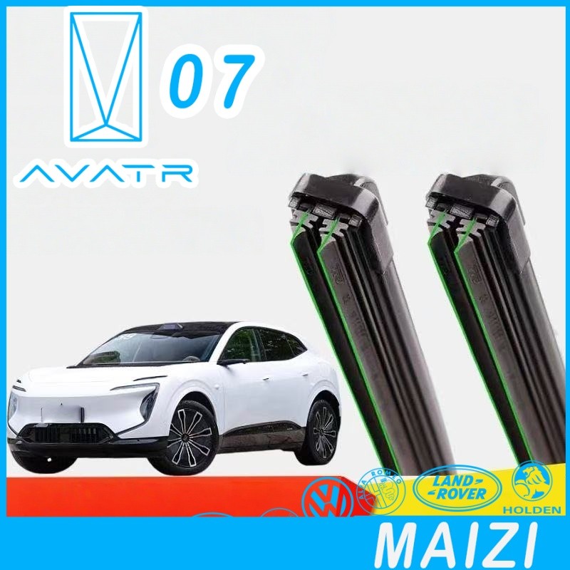 [READY]AVATR 07 Wiper AVATR Body kit avatr 07 Car decoration accessories 5O4X