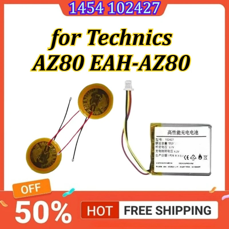 1454 102427 แบตเตอรี่สําหรับ Technics AZ80 EAH-AZ80 ชุดหูฟังบลูทูธแบตเตอรี่เคสชาร์จแบตเตอรี่