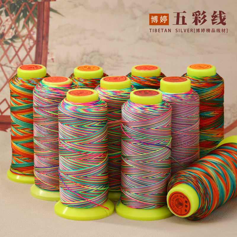 Yuqiu ยี่ห้อด้ายหลากสี 36912 Strand Tower ด้าย diy สร้อยข้อมือทอมือด้ายเชือกสร้อยคอเทศกาลเรือมังกรเช