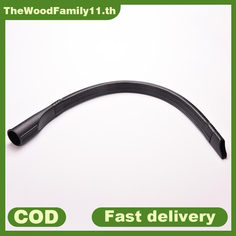 TT universal 32mm soft flexional หัวฉีดทําความสะอาดแบบยืดหยุ่น suing ปากสําหรับ Corner TH