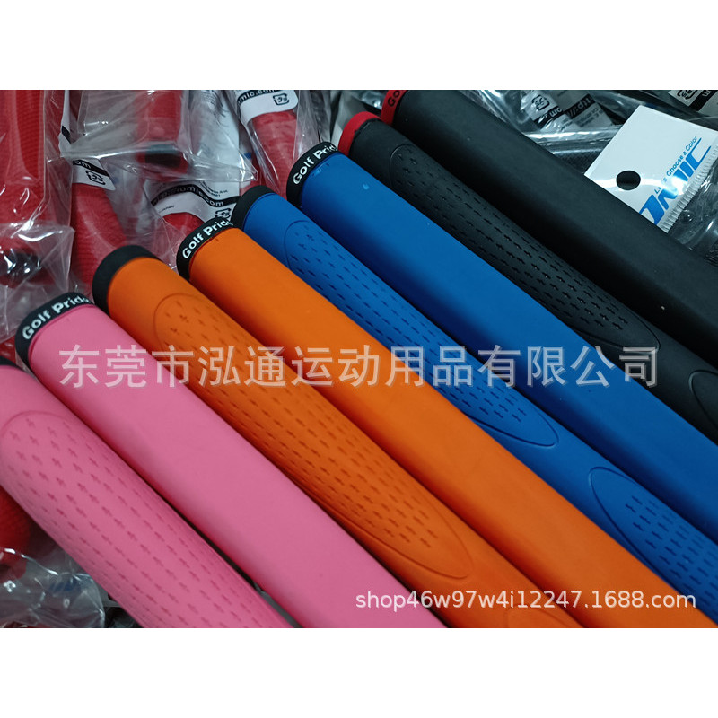 Golf Putter Grip Rubber Grip Mens Handle Club Handle Sleeve Womens Putter Grip