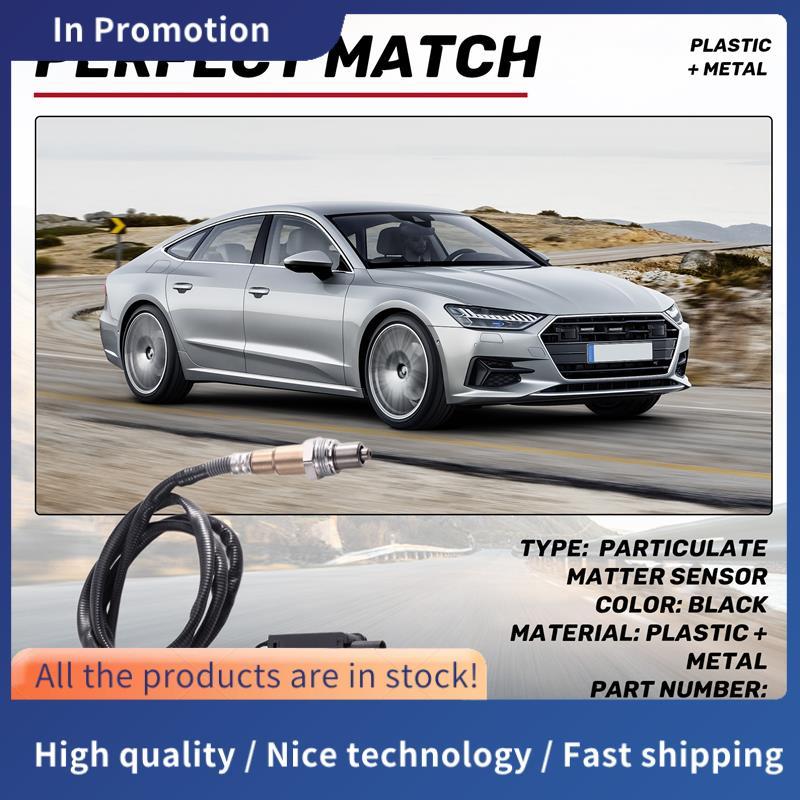 Particulate Matter Sensor เซ็นเซอร์ PM 4K0906261บี 0281007603 0281007604 สําหรับ A6 A7 Sportback 201