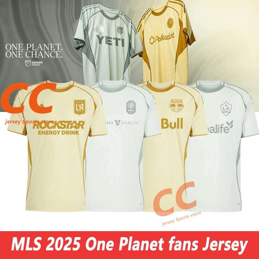 MLS 2025 One Planet ฟุตบอลเสื้อฟุตบอลกีฬา T เสื้อผู้ชาย 2025-26 คุณภาพสูง S-4XL แฟนรุ่น