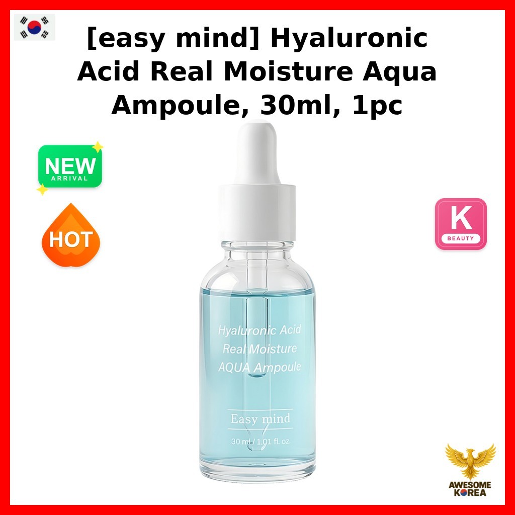 [ใจง่าย] Hyaluronic Acid Real Moisture Aqua Ampoule, 30ml, 1 ชิ้น / เซรั่มเกาหลี / Aqua Ampoule by A